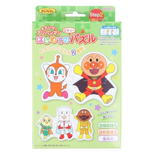 アンパンマン ジグソーパズル」の人気商品一覧 | 安い商品を通販